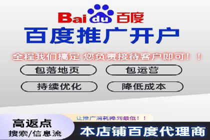 今日头条信息流广告如何助力内容创业——一则成功案例分析